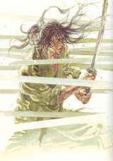 BUY NEW vagabond - 156006 Premium Anime Print Poster